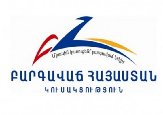 Սյունիքի Խոզնավար համայնքում կրքերը գնալով թեժանում են. ովքեր են սպառնացել ԲՀԿ անդամին