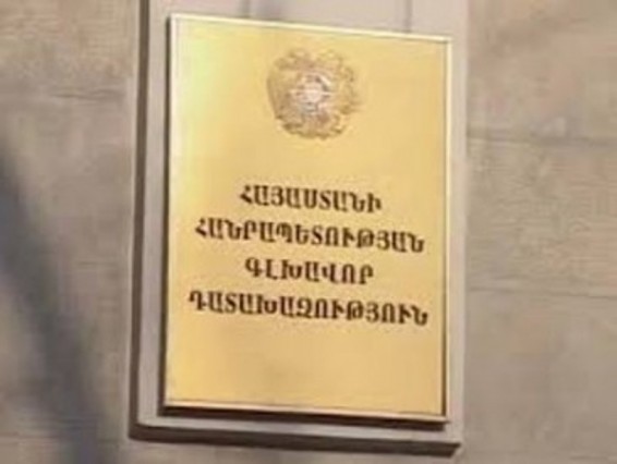 Ընտրախախտումների վերաբերյալ 45 հրապարակումից 40-ն իրականությանը չեն համապատասխանում. Դատախազություն