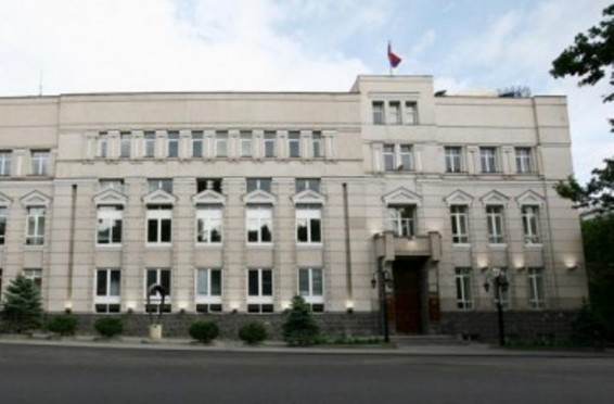 Կենտրոնական բանկը ապրիլի 1-ը հայտարարել է գործառնական օր