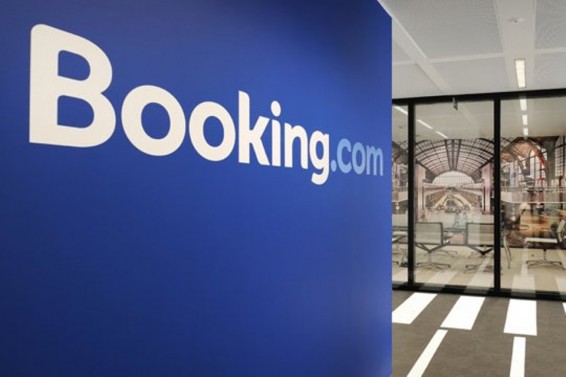 Թուրքիայում դադարեցվել է հյուրանոցների ամրագրման հայտնի կայքի գործունեություն