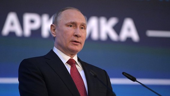 Путин поинтересовался, нужна ли Исландии помощь в создании армии
