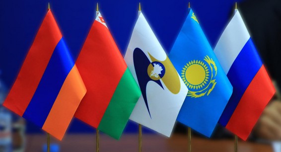 Карапетян: Армении выгодно членство в ЕАЭС