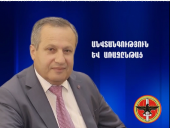 Video. Ձեռնամուխ ենք լինելու զբոսաշրջության և նոր ուղղությունների զարգացմանը. Ռաֆիկ Գրիգորյան