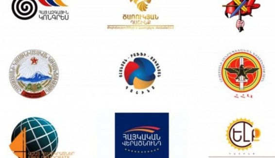 Այսօր լռության օր է