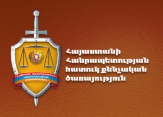 «Ընտրակաշառք» բաժանելու վերաբերյալ հրապարակումներն ուղղարկվել են ՀՔԾ