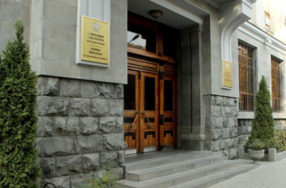 ՀՀ գլխավոր դատախազության «Թեժ գծով» ստացվել է 50 ահազանգ