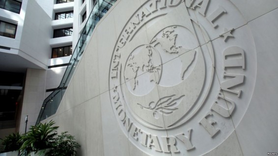 МВФ призывает Киев бороться с коррупцией и повысить пенсионный возраст