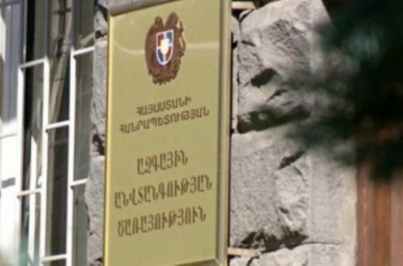 Կուտոյանը մասնակցել է Մոսկվայում ԱՊՀ անդամ պետությունների անվտանգության մարմինների նիստին