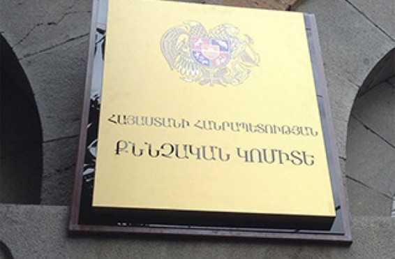 Կալանավորի նկատմամբ սպանության փորձ կատարելու համար մեղադրանք է առաջադրվել երկու դատապարտյալի