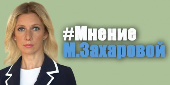 Мне тоже мама запрещала с мальчиками танцевать