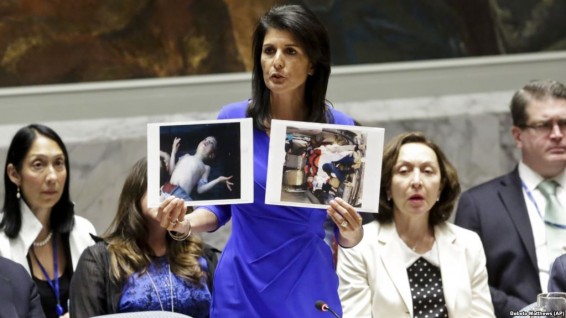 Никки Хейли: США готовы действовать самостоятельно в случае бездействия СБ ООН по Сирии