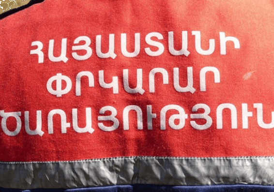 Փրկարարները բացել են փակ դուռը