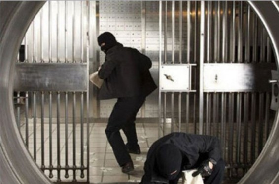 Երևանում գիշերը գրավատան վրա ավազակային հարձակում գործած անձինք 70 հազար դոլար են հափշտակել և փախուստի դիմել