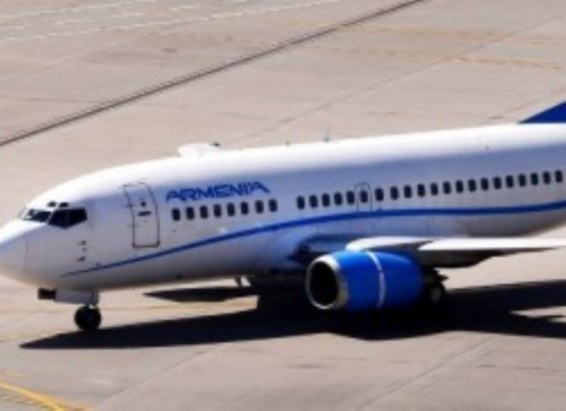 VIDEO. «Արմենիա»-ի մուտքը` Բեյրութ