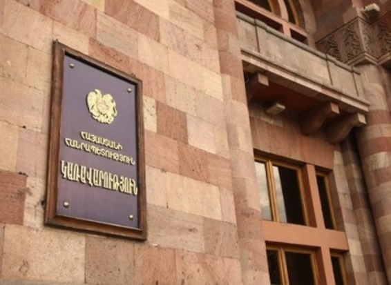 ՀՀ կառավարության և «Հայաստանի ներդրողների ակումբ»­ի միջև ստորագրվելու է փոխըմբռնման հուշագիր