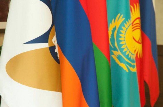 ԵԱՏՄ-­ի Մաքսային օրենսգրքի ուժի մեջ մտնելու ժամկետը կարող է կես տարով հետաձգվել