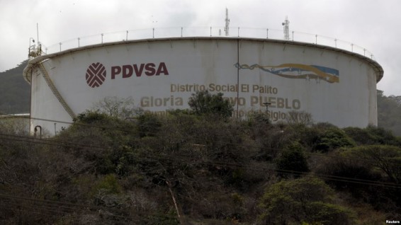 Сенаторы встревожены попытками России приобрести долю нефтяной компании