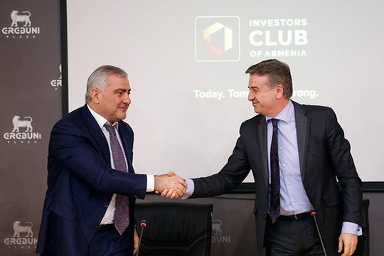 Վարչապետի և Սամվել Կարապետյանի հայտարարած ֆոնդը 2017-ին նախատեսում է 300 մլն դոլարի ծրագրեր