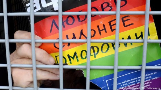 Российская ЛГБТ-сеть намерена обратиться в Гаагу в связи с преследованиями геев в Чечне