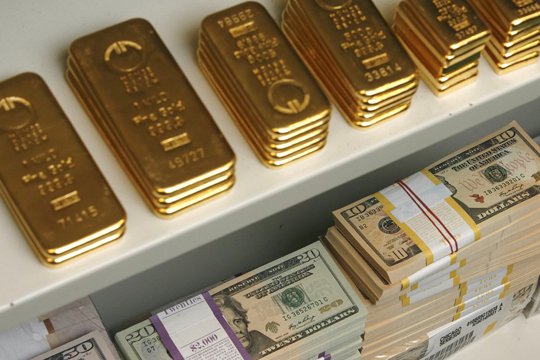 ԿԲ. Թանկարժեք մետաղների գներ և փոխարժեքներ