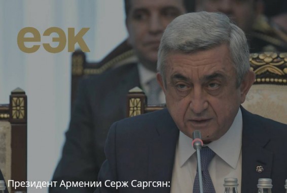Снижение темпов роста мировой экономики дали больше возможностей для кооперации