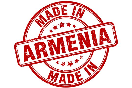 Թոփ 10 հայաստանյան ապրանքանիշներ, որոնք գրավել են աշխարհը