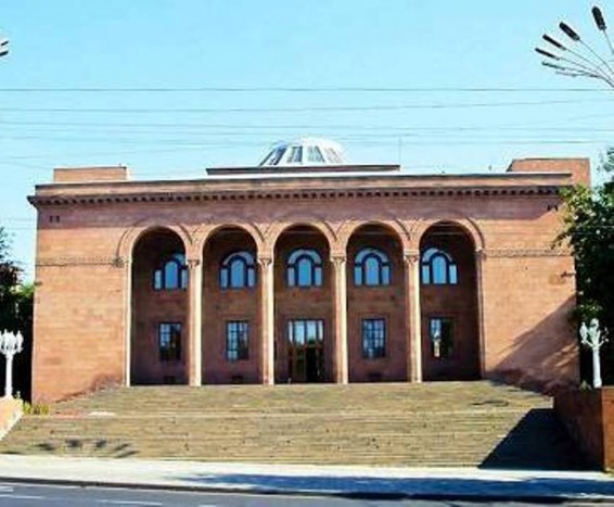 ԳԱԱ շենքն ուզում են վաճառել. վարչապետը գնորդներ է փնտրում