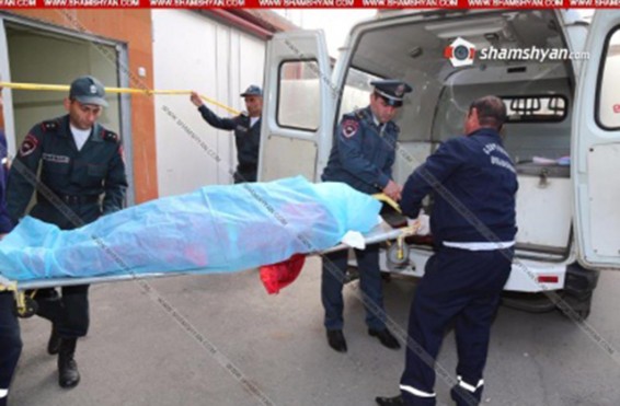 Հայտնաբերվել է դի