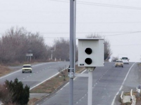 Այսօրվանից կգործարկվեն նոր տեղադրված արագաչափ սարքեր