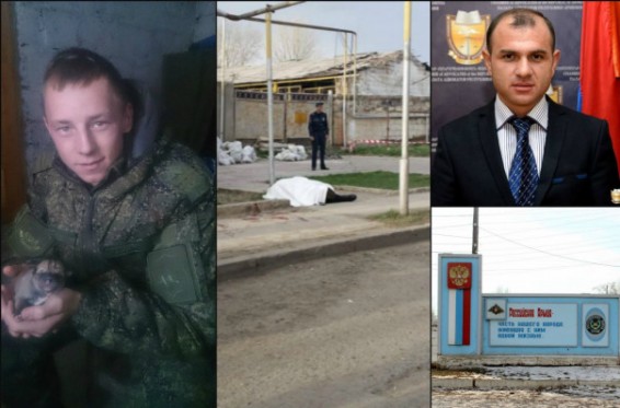 Հարցաքննվել է Գյումրիում ռուս զինծառայողի սպանության գործով կասկածյալը. նա հոգեկան խնդիրներ ունի. պաշտպան