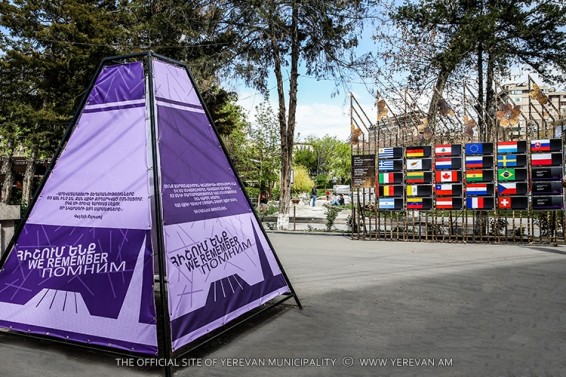 Յուրովի երախտիք՝ Հայոց ցեղասպանությունը ճանաչած ու դատապարտած երկրներին