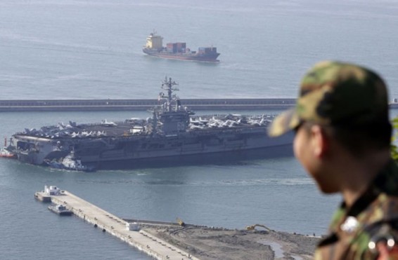 Հարավային Կորեայի և ԱՄՆ­-ի ռազմածովային ուժերը համատեղ վարժանքներ են սկսել Դեղին ծովում