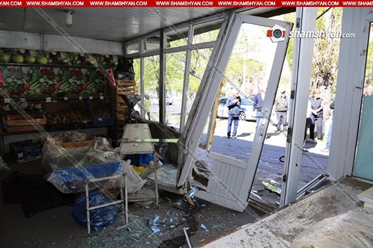 Երևանում ավտոմեքենան մխրճվել է խանութի մեջ․ shamshyan.com