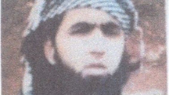 СМИ узнали имя и показали фото предполагаемого заказчика теракта в Петербурге