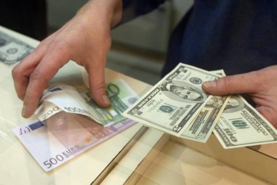Արտարժույթների փոխարժեքները` մայիսի 26 -ի դրությամբ