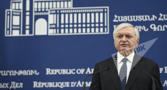 Ереван приветствует решение парламента Чехии по Геноциду армян