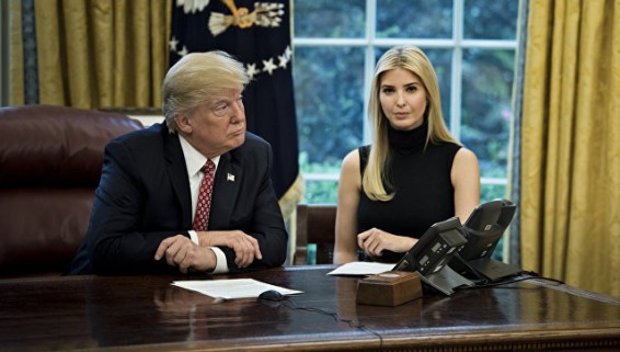 Трамп назвал решение суда заблокировать распоряжение Белого дома смешным