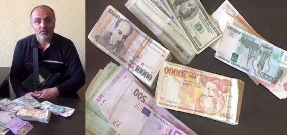 Ոստիկանները կասեցրին տարադրամի ապօրինի առքուվաճառքով զբաղվողի գործունեությունը