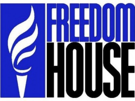 Freedom House. ԱՄՆ պատմության մեջ ոչ մի նախագահ Թրամփի նման արհամարհական կեցվածք չի ունեցել մամուլի հանդեպ