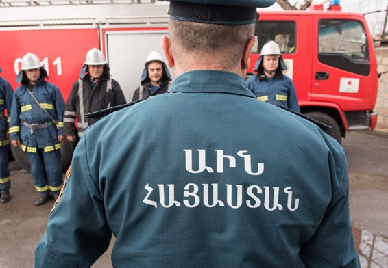 Կորել է քաղաքացի