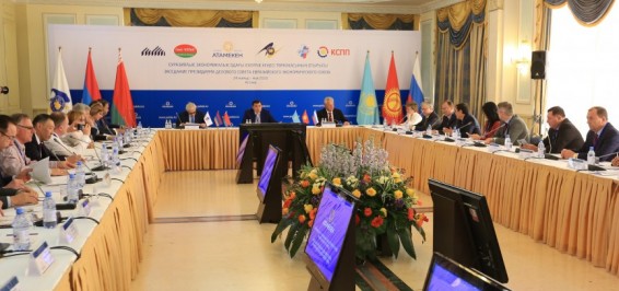 Предприниматели стран Союза должны участвовать в принятии решений ЕЭАС