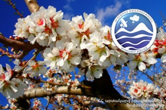 Մայիս ամսվա կլիմայական բնութագիրը և ամսական կանխատեսումը