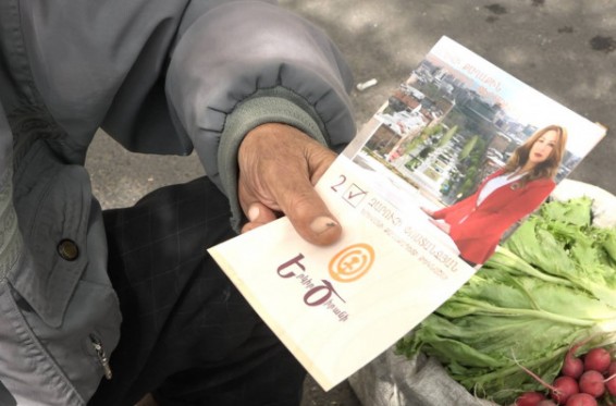 «Երկիր ծիրան»-ին Դավթաշենում թռուցիկներ բաժանեց, Փոստանջյանը քարոզարշավին չէր մասնակցում