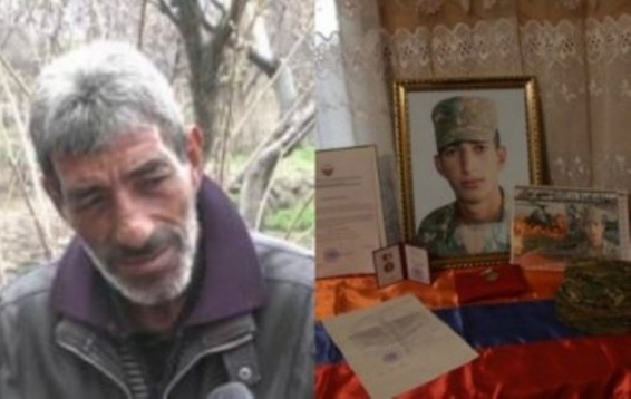 Մահացել է Քյարամ Սլոյանի հայրը