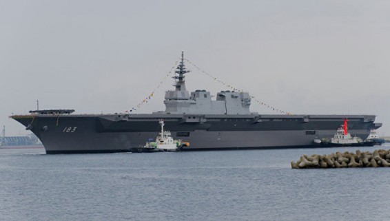 Морские силы самообороны Японии отправились охранять корабли ВМС США