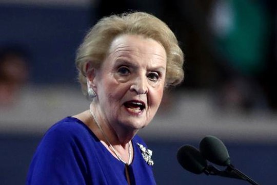 ԱՄՆ նախկին պետքարտուղարը Թրամփին կոչ է արել զերծ մնալ Կիմ Չեն Ինի հետ հանդիպումից