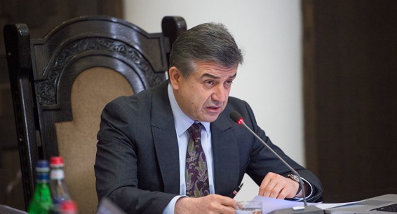 Правительство Армении намерено помогать малому и среднему бизнесу