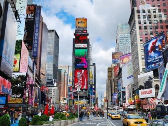 Նյու Յորքի իշխանությունները բնակիչներից գրեթե 1 մլրդ դոլարի տուգանք են հավաքել