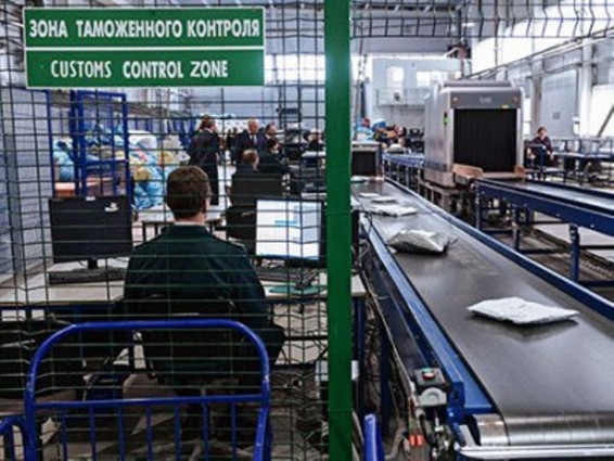 ԵՏՄ-ում մտադիր են նվազեցնել առանց մաքսատուրքի ներմուծվող ապրանքների շեմը՝ հասցնելով 500 եվրոյի