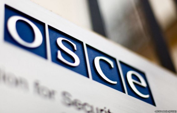 ԱՄՆ-ն ցավում է Երեւանում ԵԱՀԿ գրասենյակի մոտալուտ փակման համար. հայտարարություն